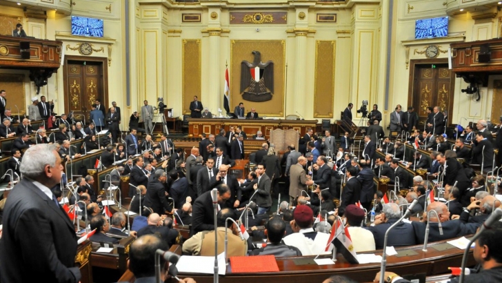 Egyptian-Parliament