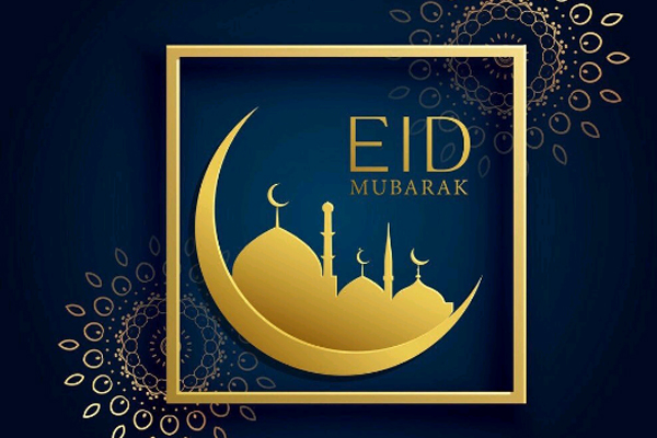 2019 Eid
